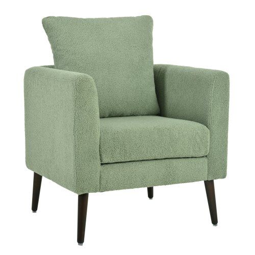 Upholstered Armchair With Solid Wood Legs Upholstered Armchair With Solid Wood Legs